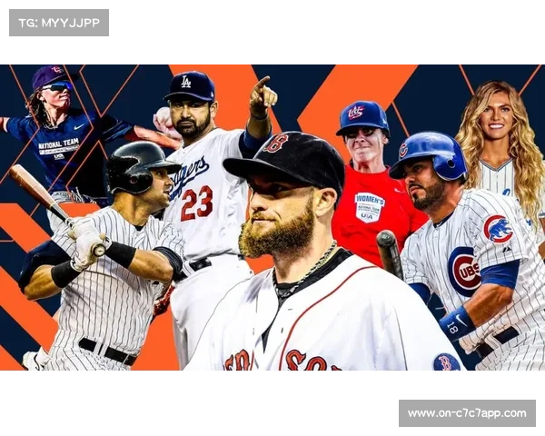 MLB本垒打挑战赛点燃观众激情 数据追踪助力训练科学化提升 MLB本垒打挑战赛点燃观众激情 数据追踪助力训练科学化提升