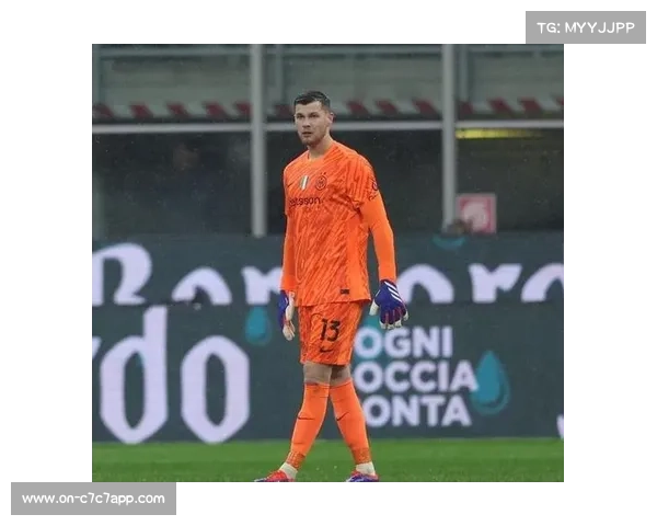 罗马2-0轻取乌迪内斯，佩莱格里尼点射破门